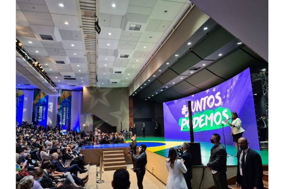 Evento de filiação de Sergio Moro