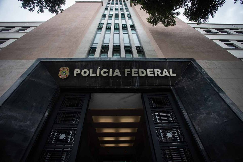 Policia Federal