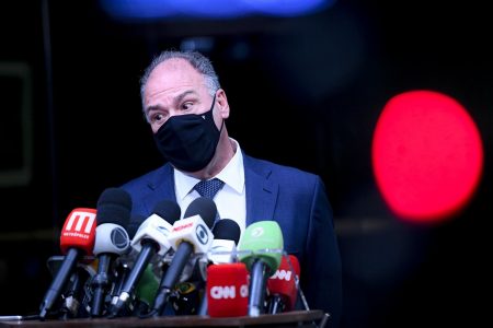 Fernando Bezerra Coelho