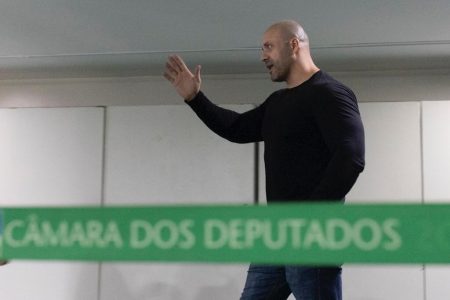 Deputado Daniel Silveira (PSL-RL) retorna pela primeira vez a Câmara dos Deputados após 5 meses preso