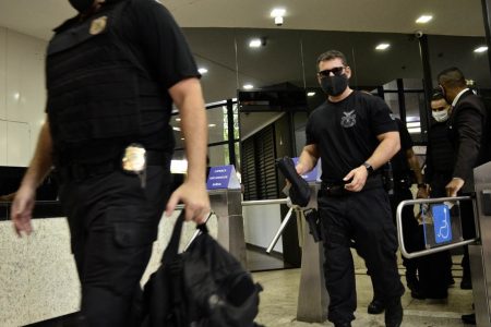 Polícia Federal