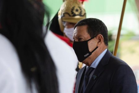 Vice-presidente Amilton Mourão durante Posse André Mendonça como ministro do STF 5Vice-presidente Amilton Mourão durante Posse André Mendonça como ministro do STF 5