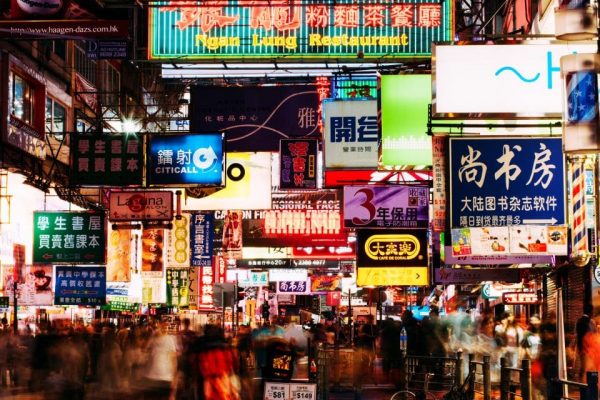 Literatura chinesa