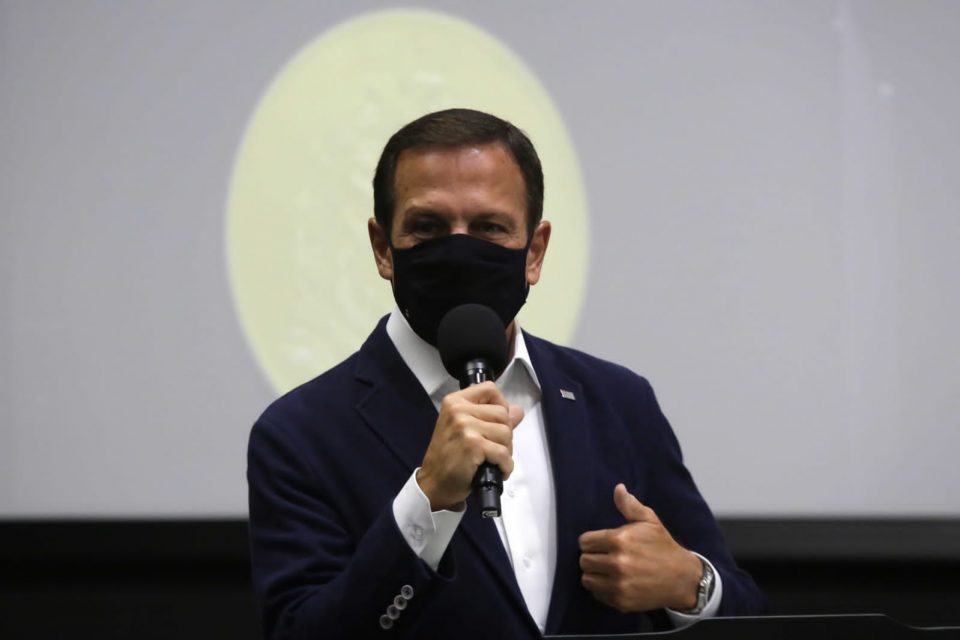 Governador João Doria, no lançamento de fábricas culturais
