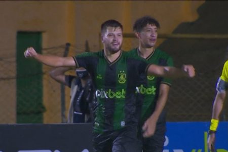 América-MG copinha