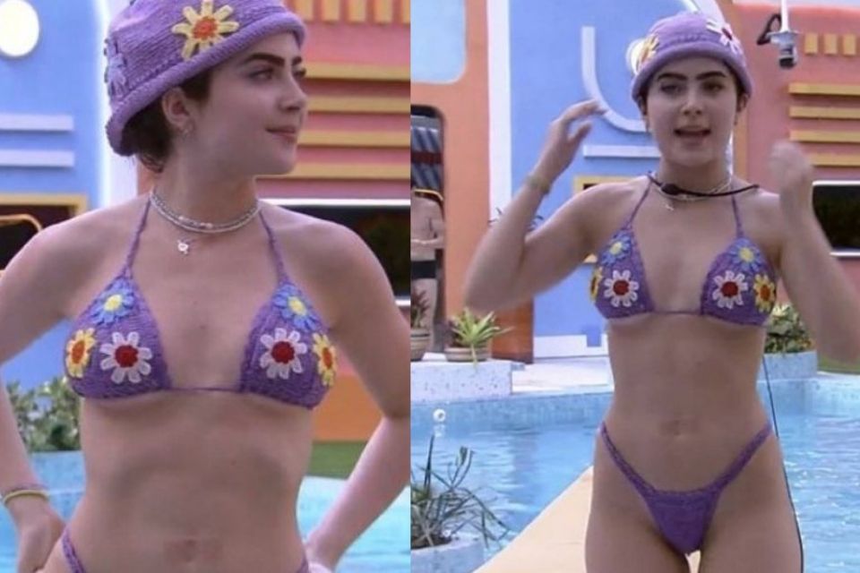 Jade Picon
