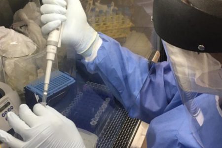 Laboratório USP