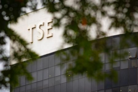 Fachada do Tribunal Superior Eleitoral (TSE) no dia do julgamento da fusão que cria o União Brasil, maior legenda do País