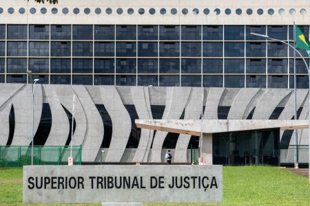 Fachada do Superior tribunal de justiça - STJ