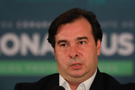 Presidente da Câmara dos Deputados, Rodrigo Maia (DEM-RJ)