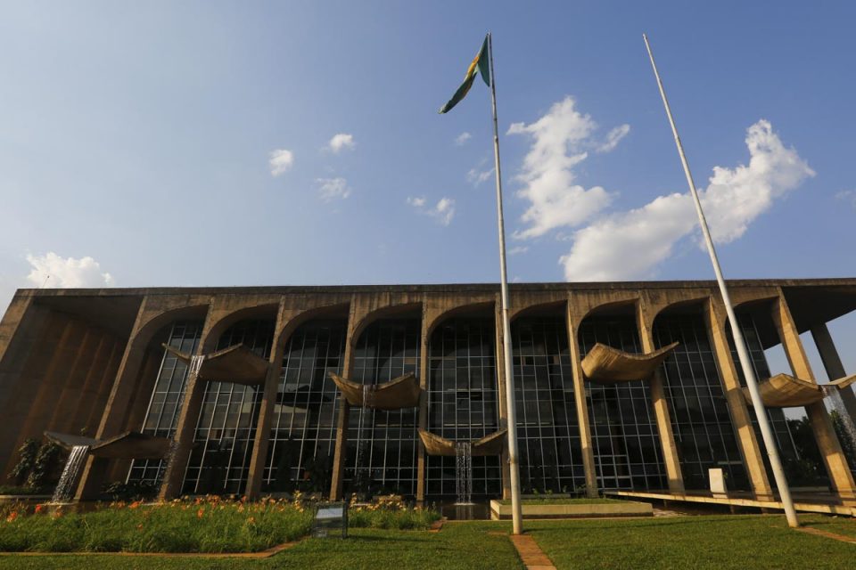 palácio da justiça