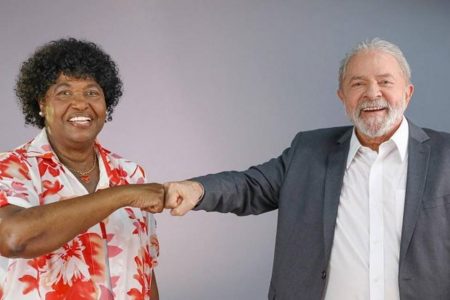 Benedita e Lula