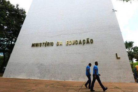 Imagem do Ministério da Educação sediado em Brasilia- Metrópoles