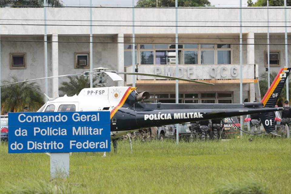 QG da PMDF