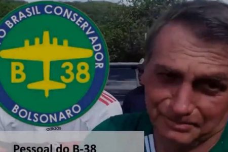 Grupo bolsonarista no Telegram