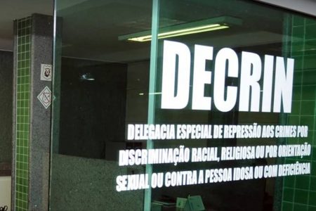 Decrin PCDF