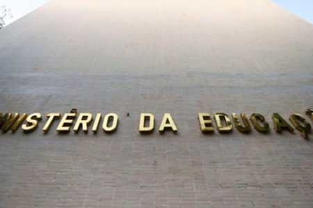 ministerio da educacao