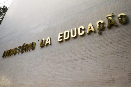 ministerio da educacao