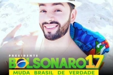 Jorge José da Rocha Guaranho fazia parte da Polícia Penal Federal (PPH), matou e foi morto em confusão com petista em Foz do Iguaçu (PR)
