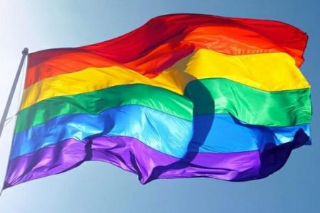 Bandeira LGBTQIA+