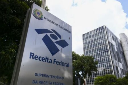 Parte externa da Receita Federal - Metrópoles