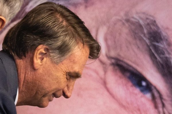 Convenção Nacional do Progressistas oficializa apoio à reeleição do presidente Jair Bolsonaro (PL)