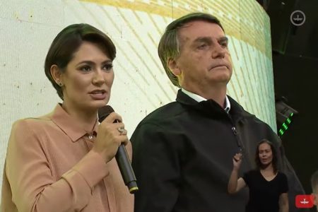 Michelle e Jair Bolsonaro