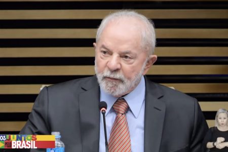 Lula