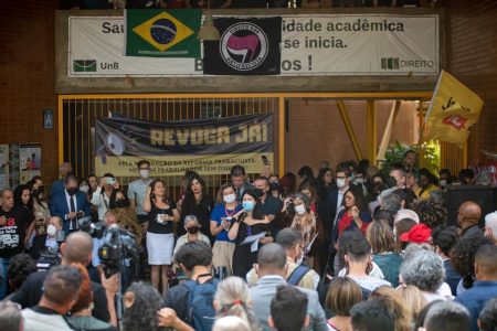 Carta em defesa da democracia é lida na UnB