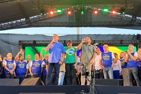 Presidente Jair Bolsonaro durante discurso no Rio de Janeiro