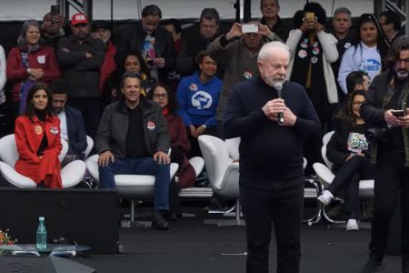 Comício de Lula no Anhagabaú