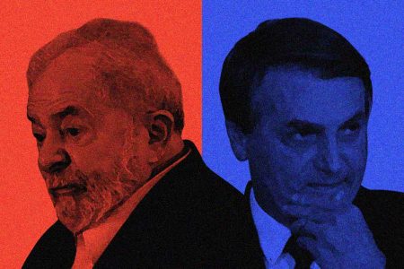 Lula e Bolsonaro