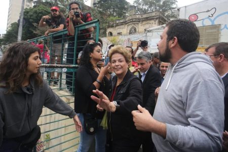 dilma rousseff guilherme boulos