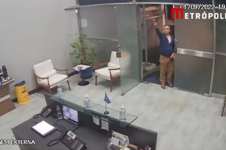 Deputado atira diretório PSDB SP