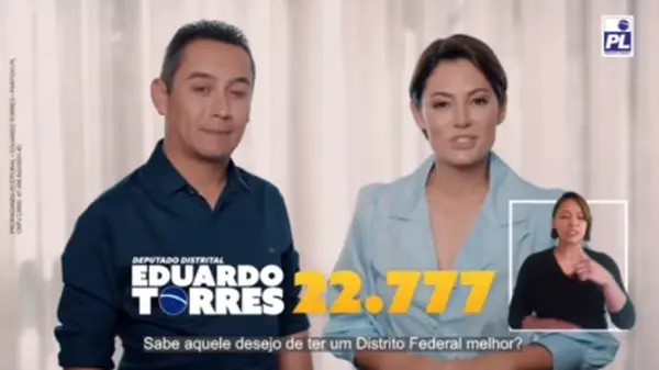 Michelle Bolsonaro e irmão Eduardo Torres