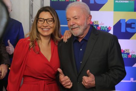 Janja e Lula em evento com artistas e influenciadores, em São Paulo