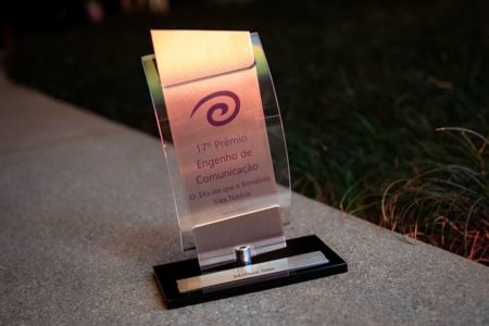 Troféu do 17° Prêmio Engenho de Comunicação