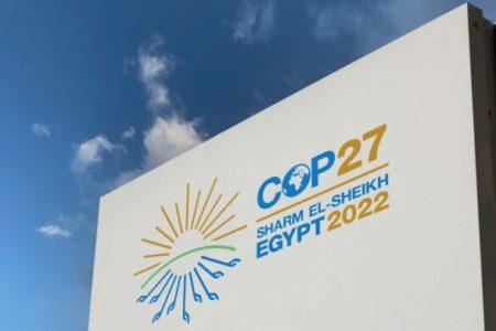 Painel com letreiro da COP27, egito 2022 / Metrópoles