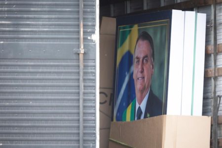 mudança planalto bolsonaro