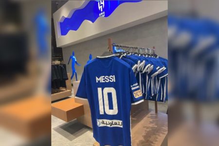 messi al hilal