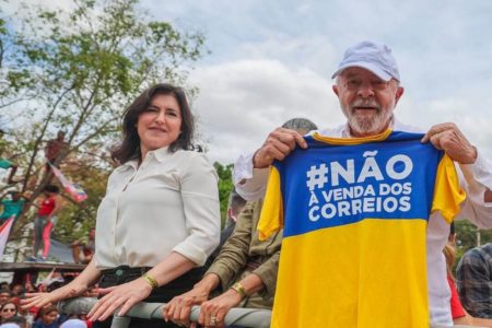 Lula Correios