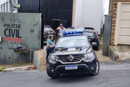 Foto de um carro da Polícia Civil de Minas Gerais