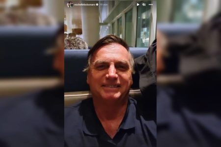 Foto colorida do ex-presidente Jair Bolsonaro - Metrópoles