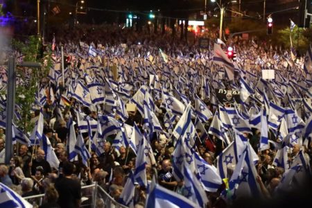 Manifestação em Tel Aviv