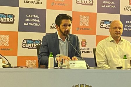 Ricardo Nunes