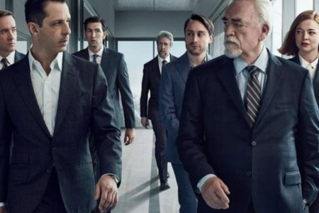 Imagem colorida da série "Succession"