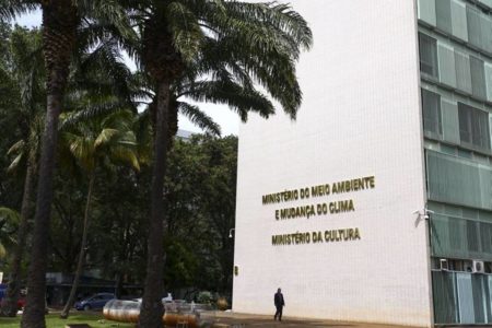 Fachada do ministério da Cultura e ministério do Meio Ambiente e Mudança do Clima - Metrópoles