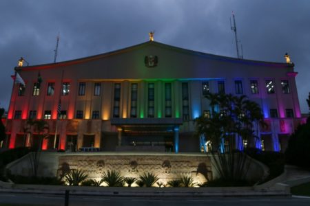 Palácio dos Bandeirantes