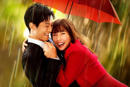 Imagem colorida do dorama Queremos o Divórcio! - Metrópoles