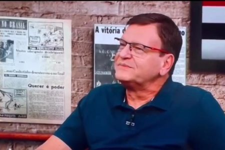 imagem colorida de Sergio Mauricio - Metrópoles
